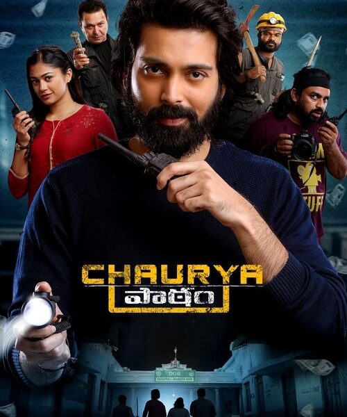 Chaurya Paatam…