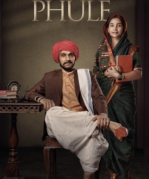 Phule Movie…