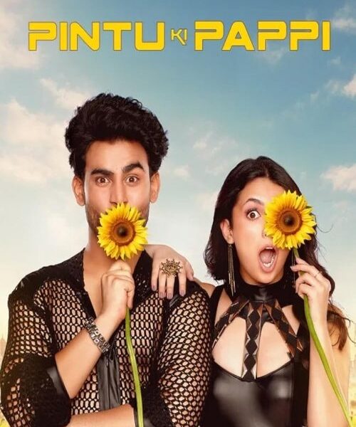 Pintu Ki…
