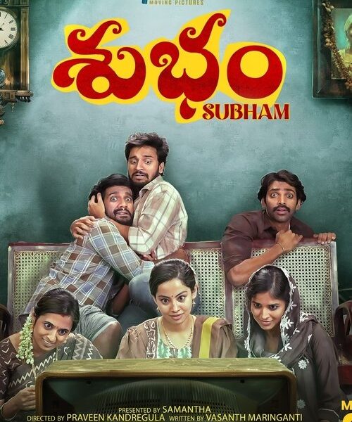 Subham Movie…