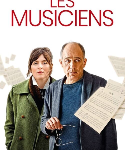 The Musicians…