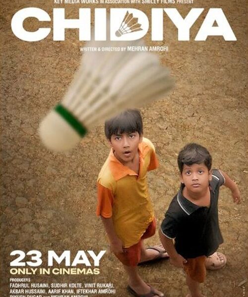 Chidiya Movie…