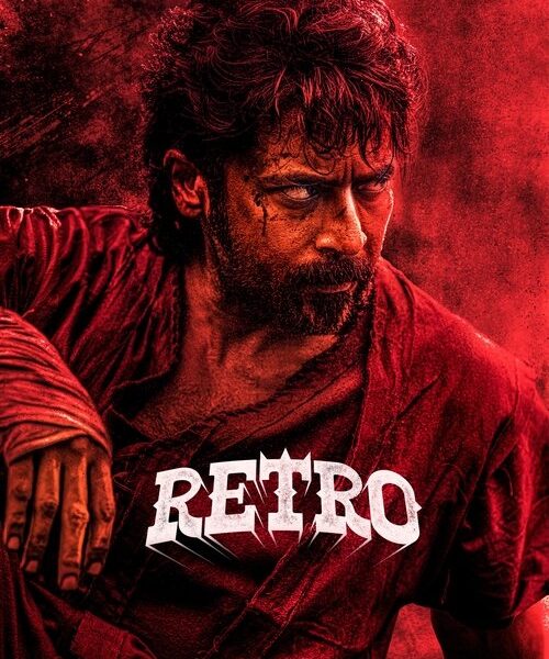 Retro Movie…