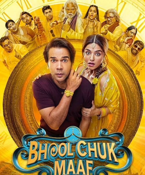 Bhool Chuk…