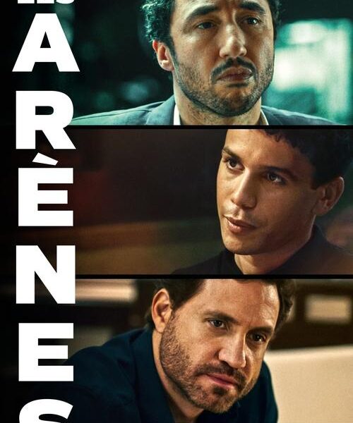 Arenas Movie…