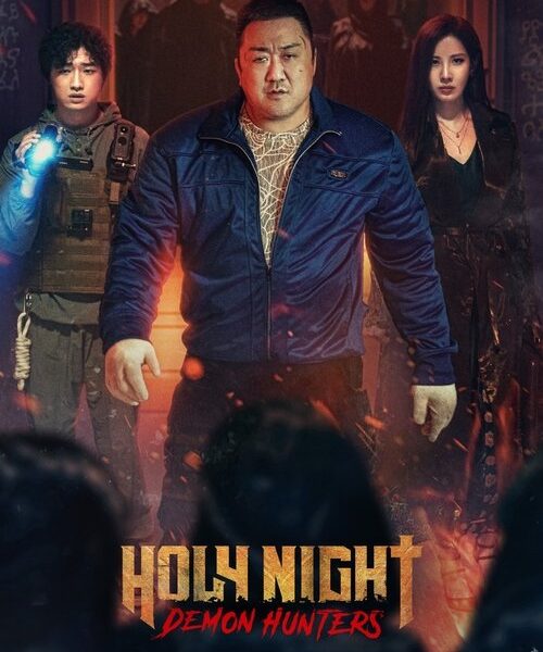 Holy Night:…