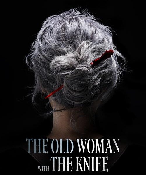 The Old…