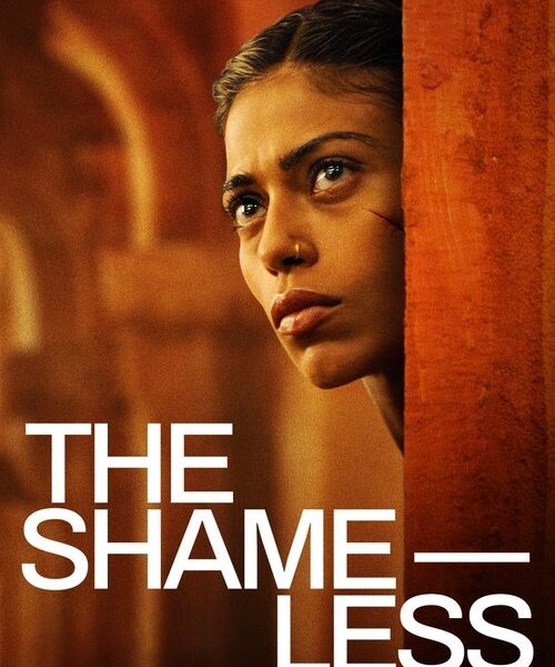 The Shameless…