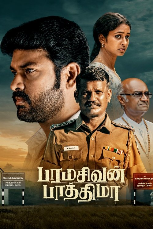 Paramasivan Fathima Movie Bollyflix